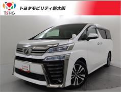 トヨタ ヴェルファイア Z Gエディション