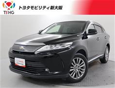 トヨタ　ハリアー プログレスメタル&レザー