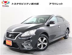 日産 シルフィ Sツーリング