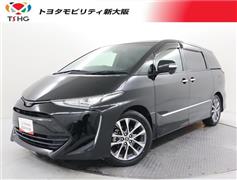 エスティマ（サンルーフ）中古車検索結果 | トヨタ認定中古車 | トヨタ自動車WEBサイト