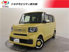 ホンダ NBOX ヒョウジュン