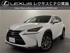 レクサス NX200t Iパッケージ