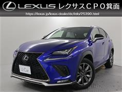 レクサス　NX300h Fスポーツ