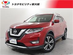 日産　エクストレイル 20X