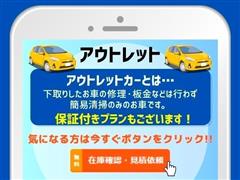 ルークス HS Gターボプロパイ