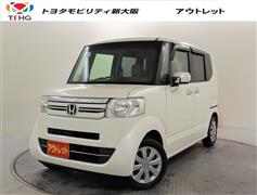 ホンダ N-BOX G Lパッケージ