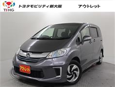 ホンダ フリード HV ジャストセレクション