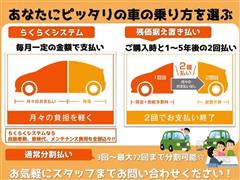 カローラクロス ハイブリッド Z