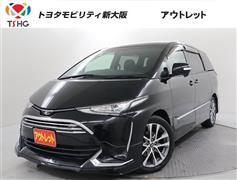 トヨタ エスティマ アエラス