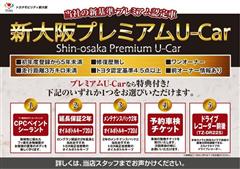 カローラスポーツ HV G