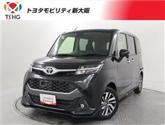 タンク カスタムG S