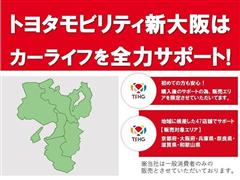 シエンタ ファンベースGセーフティED