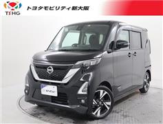 ルークスハイウェイスターGt プロパ