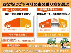 ルークスハイウェイスターGt プロパ