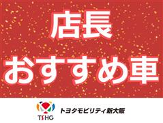 パッソ 1.0X Lパッケージ