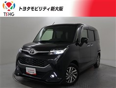 タンク カスタムG