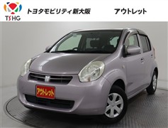 パッソ X クツロギ