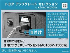 ハリアーハイブリッド Z