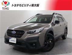 レガシィアウトバックXブレイクEX