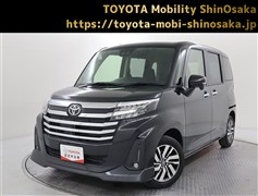 ルーミー カスタムG