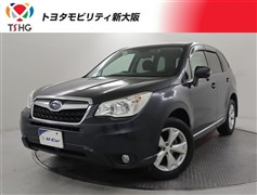 フォレスター2.0I-Lアイサイトプラ