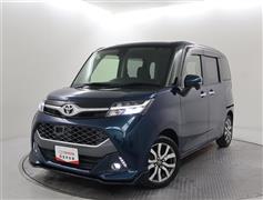 タンク カスタムG-T