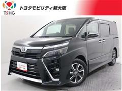 ヴォクシー ZS キラメキ3