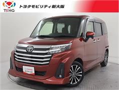 ルーミー カスタムG T