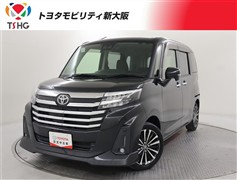 ルーミー カスタムG T