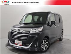 ルーミー カスタムG