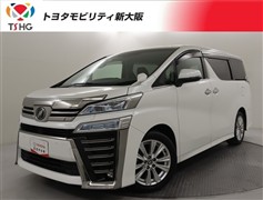 ヴェルファイア Z