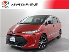 エスティマ アエラスプレミアム