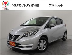 日産 ノート X DIG-S