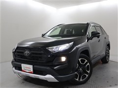 RAV4 アドベンチャー