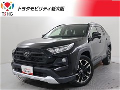 RAV4 アドベンチャー