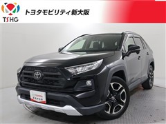 ＲＡＶ４
