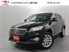 トヨタ ヴァンガード 240S S-P