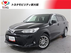 カローラフィールダー 1.5G