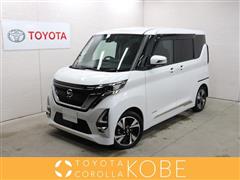 日産 ルークスHハイウェイスターXプロパイ