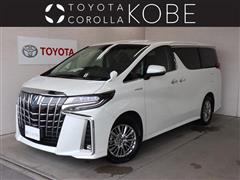 トヨタ アルファードハイブリッド SR C