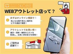 モコ X