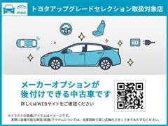 ヴォクシー HV ZSキラメキ3