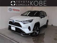 RAV4 PHV Z