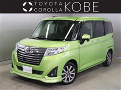 ルーミー カスタムG-T