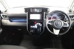 ルーミー カスタムG S