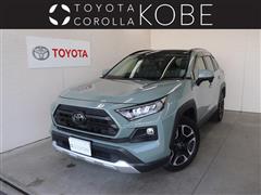 トヨタ RAV4 アドベンチャー
