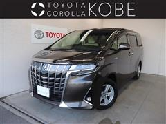 トヨタ アルファードハイブリッド X