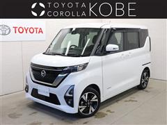 日産 ルークスハイウェイスターGターホプロハ