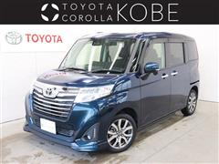 ルーミー カスタムG-T