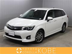 フィールダー GエアロツアラーWXB